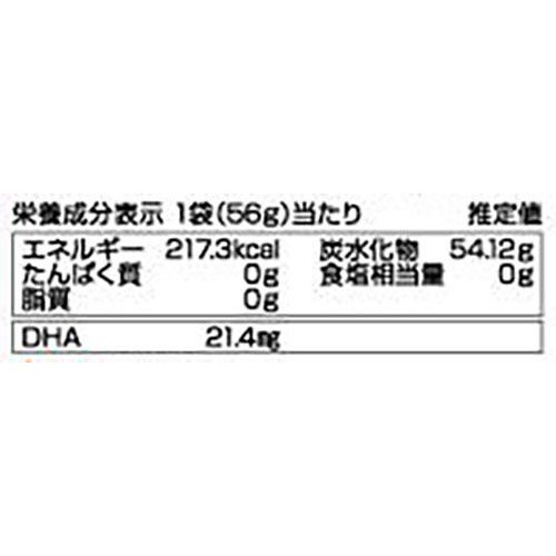 ユニマットリケン こどもIQキャンディ 8本入