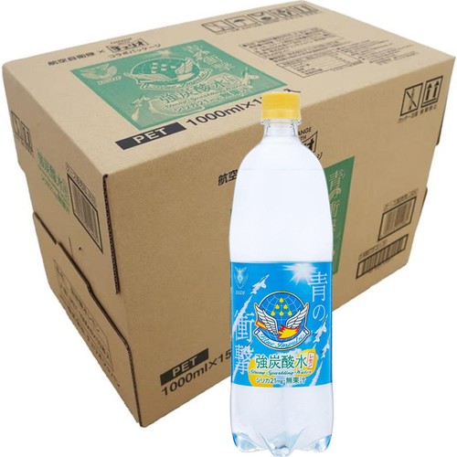 チェリオ レモン強炭酸水 1ケース 1000ml x 15本