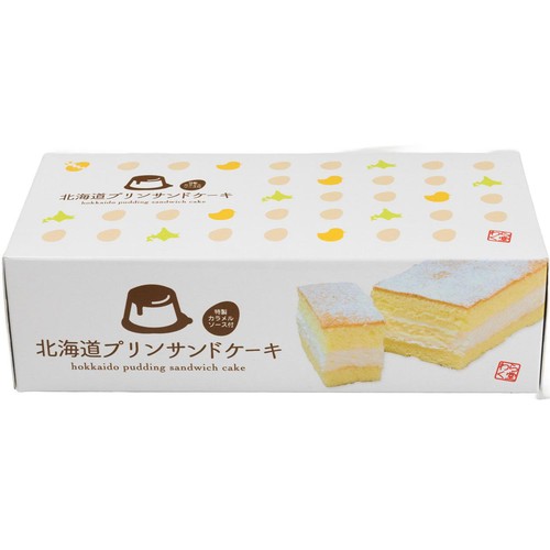 わらく堂 北海道プリンサンドケーキ【冷凍】 1個(170g)