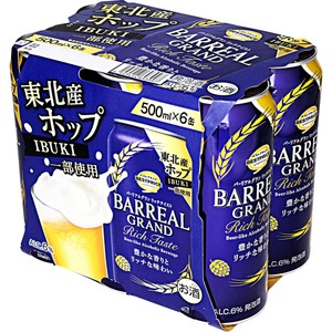 バーリアルグラン リッチテイスト 500ml x 6本 トップバリュベスト
