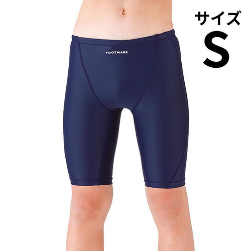 Catch(キャッチ) 男子スクール水着 ロング丈 ネイビー S