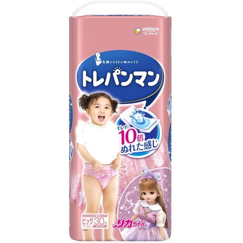 ユニ・チャーム トレパンマン ピンク ビッグ 30枚
