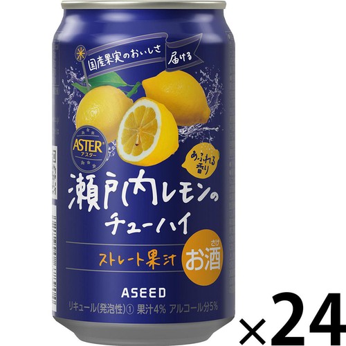 5%】 アスター 瀬戸内レモンのチューハイ 1ケース 350ml x 24本 Green