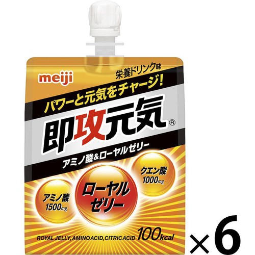 明治 即攻元気ゼリー アミノ酸&ローヤルゼリー 栄養ドリンク味 180g x
