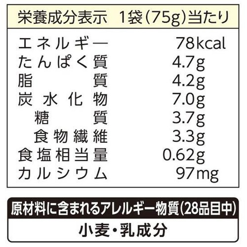 アサヒグループ食品 まんぷく日和 なめらかたらのクリーム煮 75g