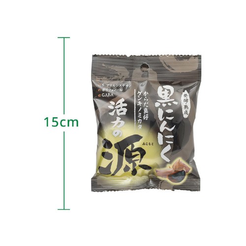 サラダコスモ 黒にんにく 30g