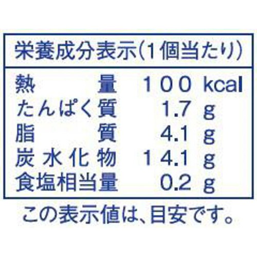 ヤマザキ製パン 北海道チ−ズ蒸しケ−キミニ 4個入