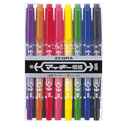 ゼブラ マッキー極細 油性マーカー 8色セット 0.5-1.3mm Green