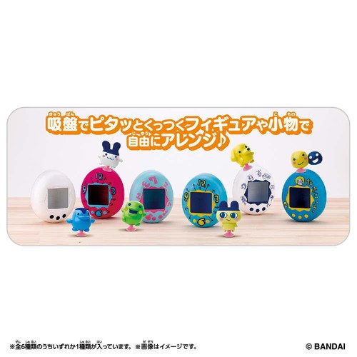 バンダイ Tamagotchi Pitta Vol.1 3才以上