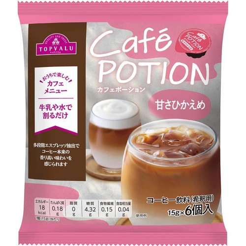 カフェポーション甘さひかえめ 15g x 6個 トップバリュ