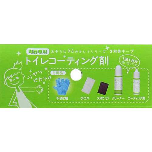 和気産業 WAKI トイレコーティング剤 CTG003 10ml Green Beans