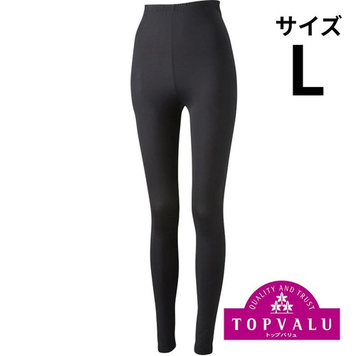 PEACE FIT(ピースフィット)COOL 吸汗速乾レギンス 10分丈 婦人 クロ L トップバリュ