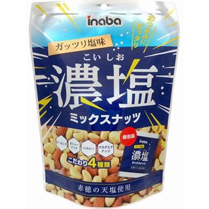 名糖産業 ちびさくミルクチョコレート 42g Green Beans