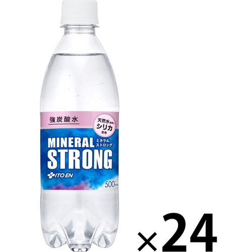 マロンさん専用 最安値❣️Milife ミネラルウォーター 720ml２本 it0115_20230308.jpg