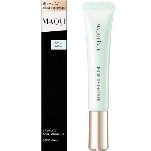 マキアージュ ドラマティックポアスムーザー 部分用化粧下地 8g