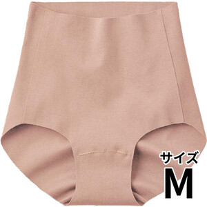 グンゼ Fitte レギュラーショーツ M マルシェピンク Green Beans