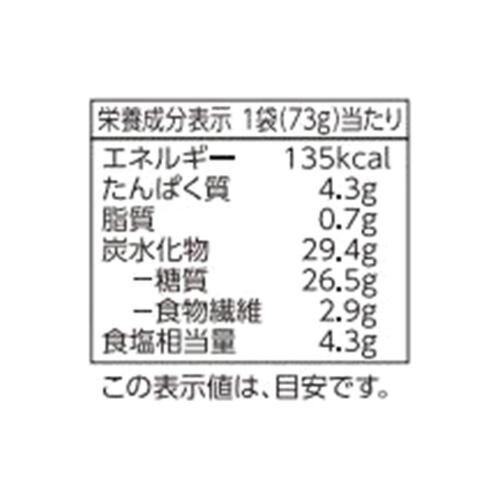 フリーフロム 北海道産昆布使用 こもち昆布 73g トップバリュ