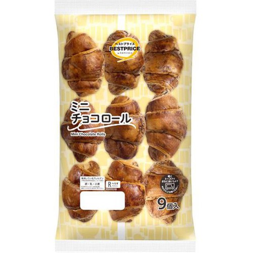 ふんわりとした食感ミニチョコロール 9個 トップバリュベストプライス