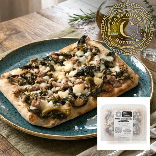 【冷凍】CASA CUOMO PIZZA サルシッチャ 1枚(254g)