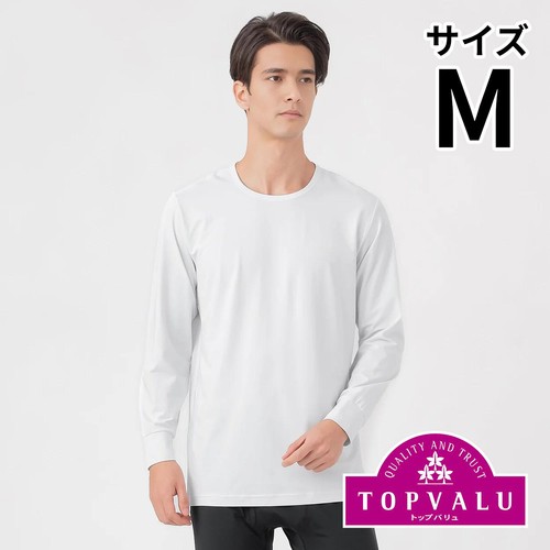 EXセリアント ウェア インナー 9分袖クルーネックTシャツ 紳士 シロ M トップバリュ