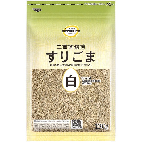二重釜焙煎すりごま 白 130g トップバリュベストプライス Green Beans