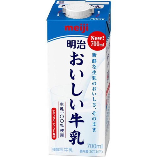 明治 おいしい牛乳 700ml