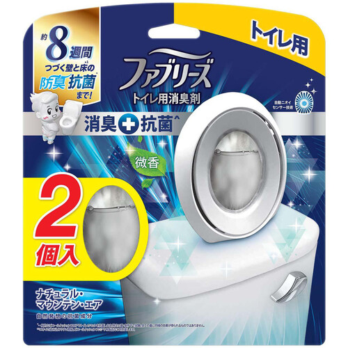 P&G ファブリーズW 消臭トイレ用消臭剤+抗菌 ナチュラル・マウンテン・エア 2個パック 6.3mL x 2