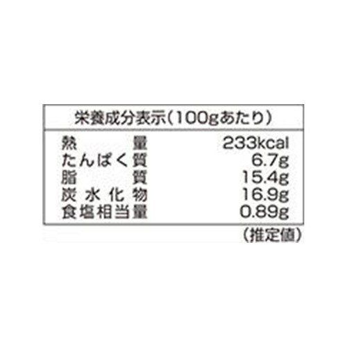 佃善 北海道ジャンボ肉しゅうまい【冷凍】 6個入(約2人前)