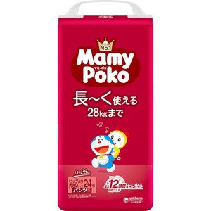 300x300.jpg