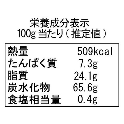 オールドエルパソ トルティーヤチップス ソルト 185g