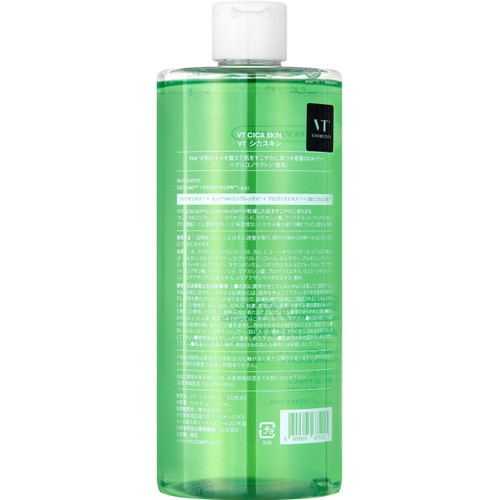 VT シカスキン 510mL