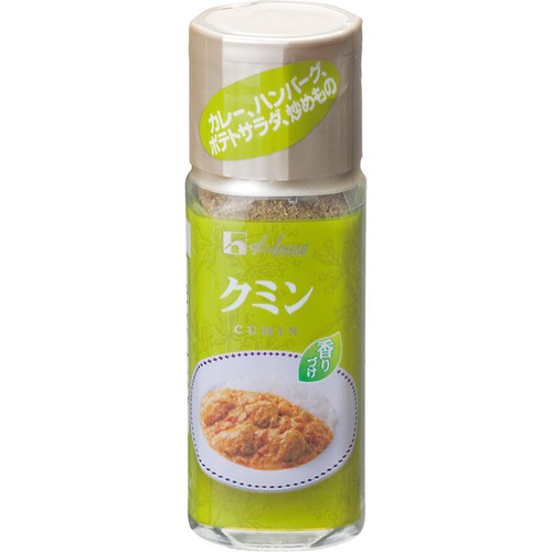 ハウス食品 クミン 14g