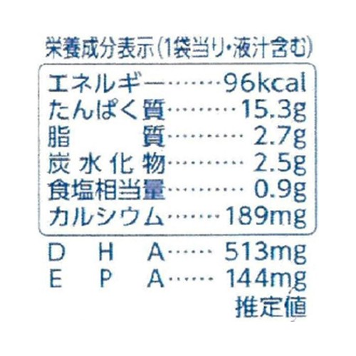 はごろもフーズ さばで健康 大根おろし煮(パウチ) 90G