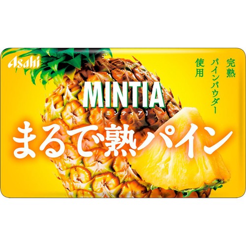 アサヒグループ食品 ミンティアまるで熟パイン 50粒入