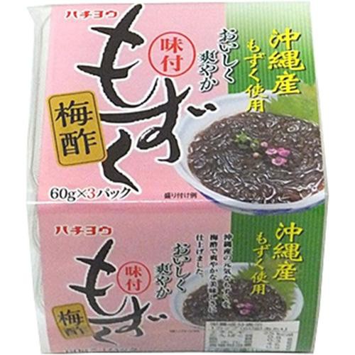 【冷蔵】 味付もずく梅酢 60g x 3パック