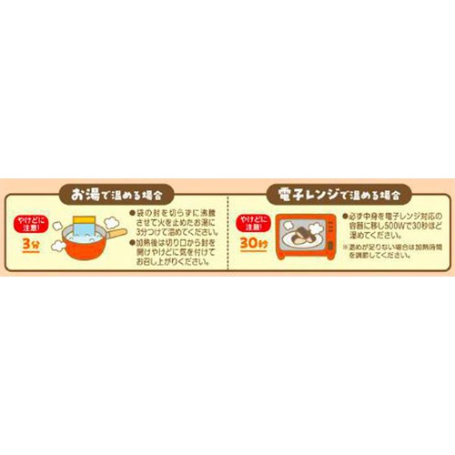 エジソンママ ごろっとおさかな さばの旨煮 1.5歳頃から 120g