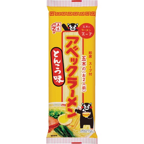 五木食品 アベックラーメン とんこつ味 2人前(180g)