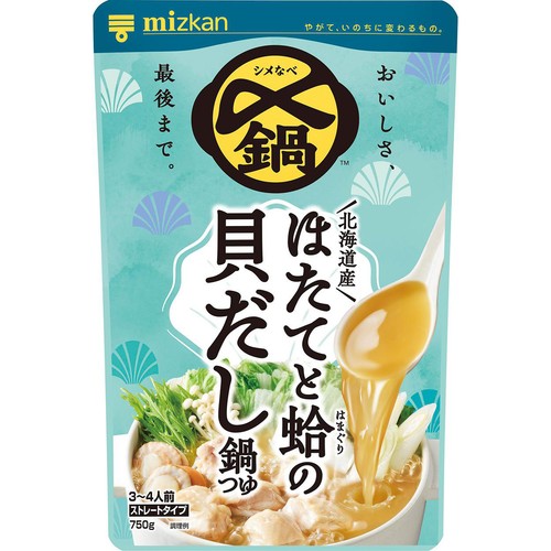 ミツカン 〆まで美味しい北海道産ほたてと蛤の貝だし鍋つゆ ストレート 3～4人前 750g