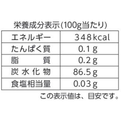 幸田商店 片栗粉 タピオカ加工でん粉 150g
