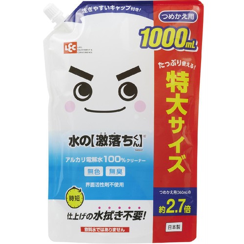 レック 水の激落ちくん つめかえ用 1000mL 1個
