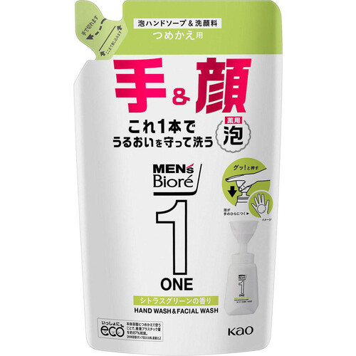 花王 メンズビオレ ONE 泡ハンドソープ&洗顔料 シトラスグリーンの香り つめかえ用 200ml