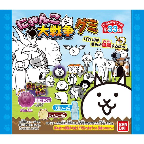 バンダイ にゃんこ大戦争グミ(2026年3月リニューアル) 33g Green Beans