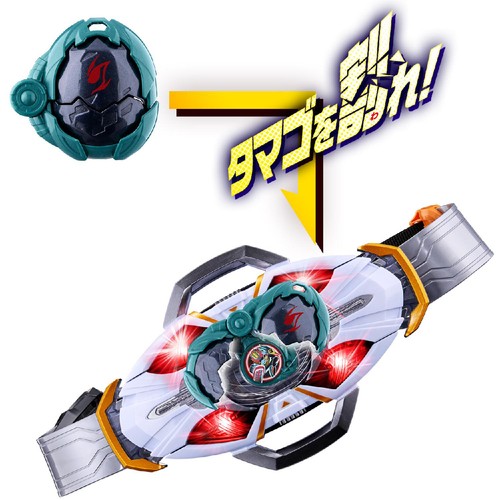 バンダイ 仮面ライダーマイス DXレジェンドライダーエグズ ゼッツ&1号