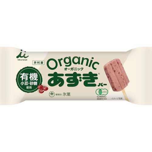 井村屋 オーガニックあずきバー 75ml