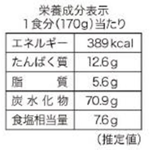 河京 食堂はせ川 淡麗醤油中華そば 4食入 (680g)
