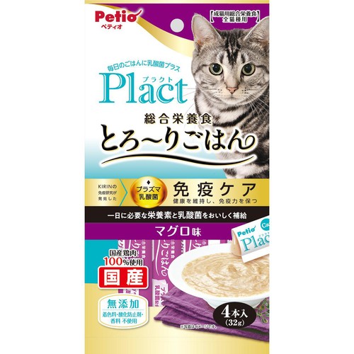 【ペット用】 ペティオ プラクト ねこちゃんの総合栄養食 無添加 とろーりごはん マグロ味 4本入