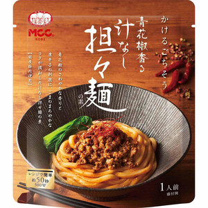 ジャージャー麺 Amazon | 丸美屋 ジャージャー麺の素 270g×5袋入 | 丸美屋食品