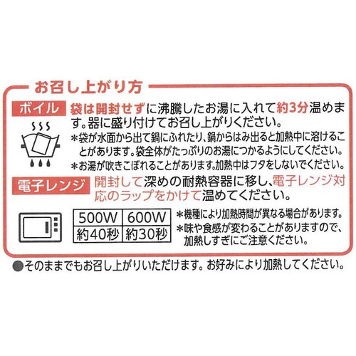 栗かぼちゃ煮 95g トップバリュ