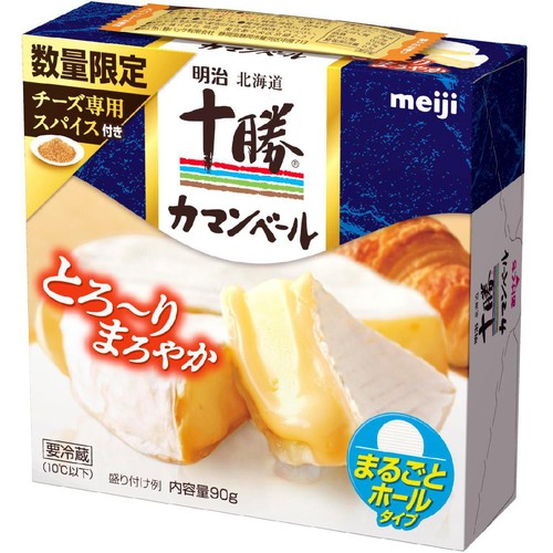 カマンベール imgrc0091244100.jpg