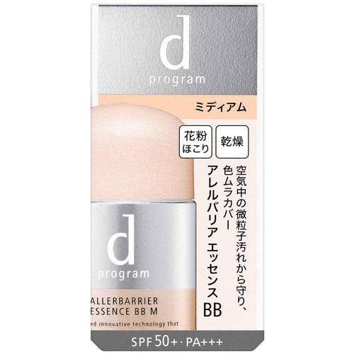 d プログラム アレルバリア エッセンス BB N ミディアム 30ml